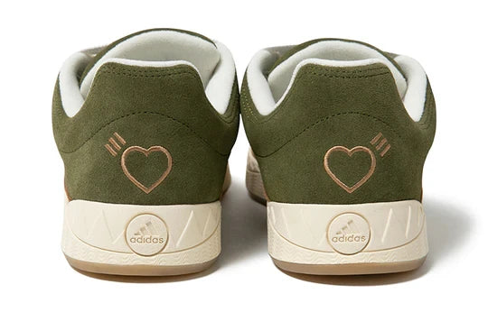 Men's adidas Human Made x Adimatic Dust Green Cream White Shoes