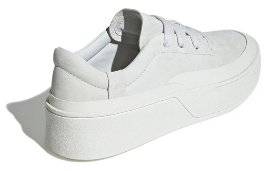Men's adidas Labcourt White Shoes