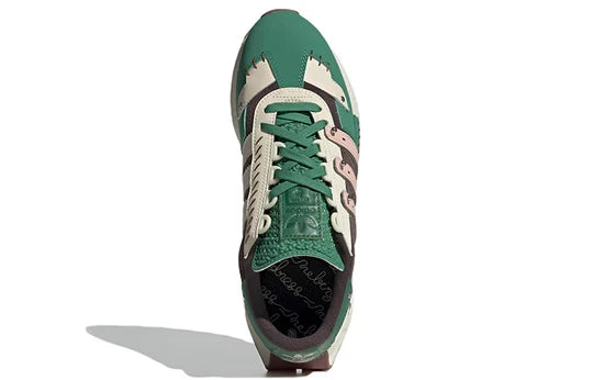 Men's adidas Melting Sadness x Retropy E5 'Green' Shoes