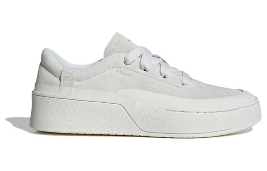 Men's adidas Labcourt White Shoes