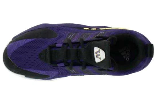 Men's adidas Originals Crazy BYW 2.0 Ncaa 'Purple Shoes